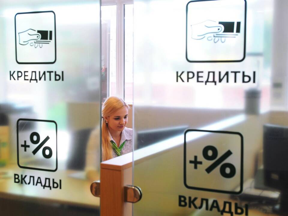 Акции: как начать инвестировать