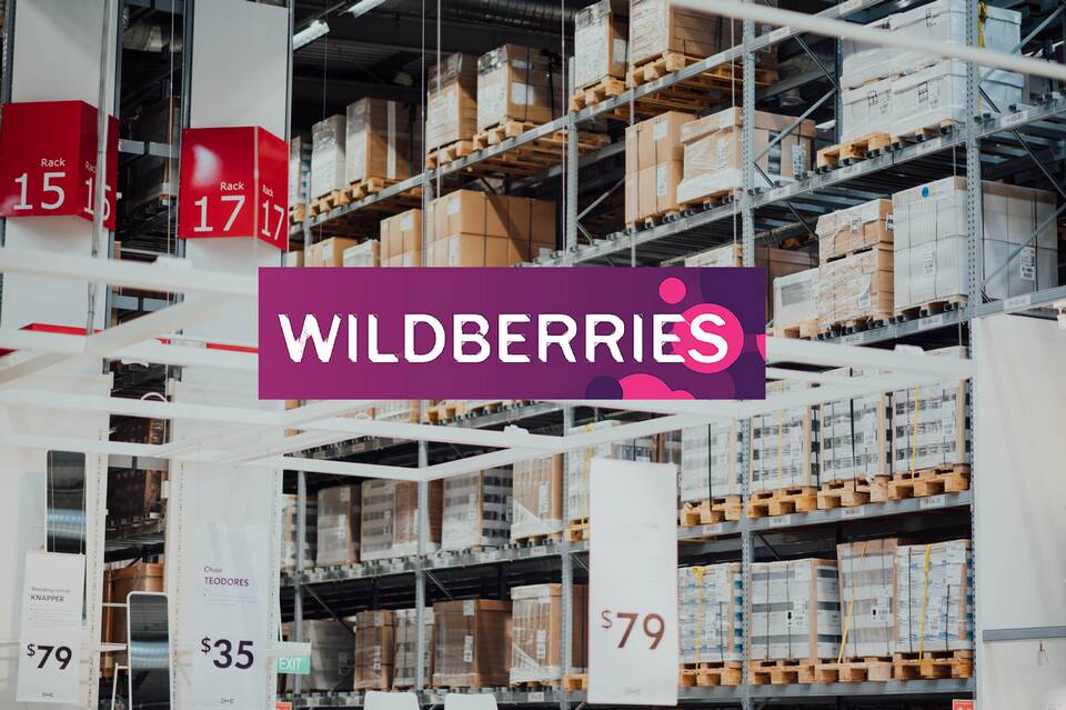 Чем доставляет Wildberries товары