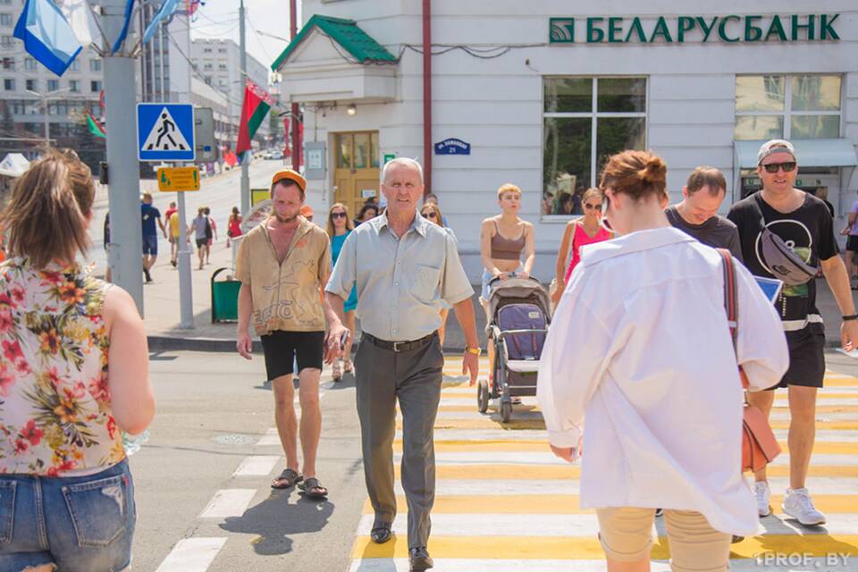 Что означает статус