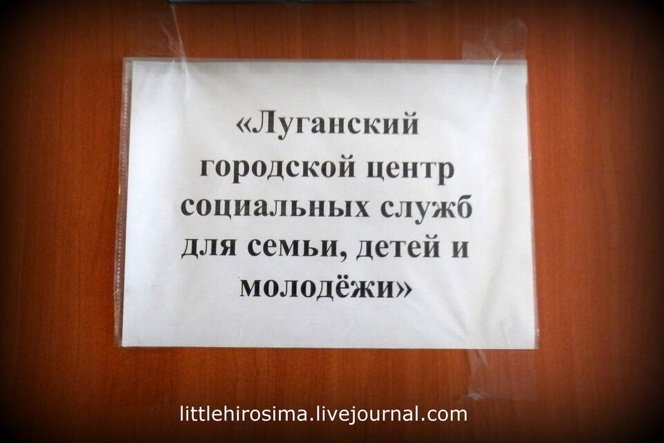 Что случилось с зарплатой социального работника