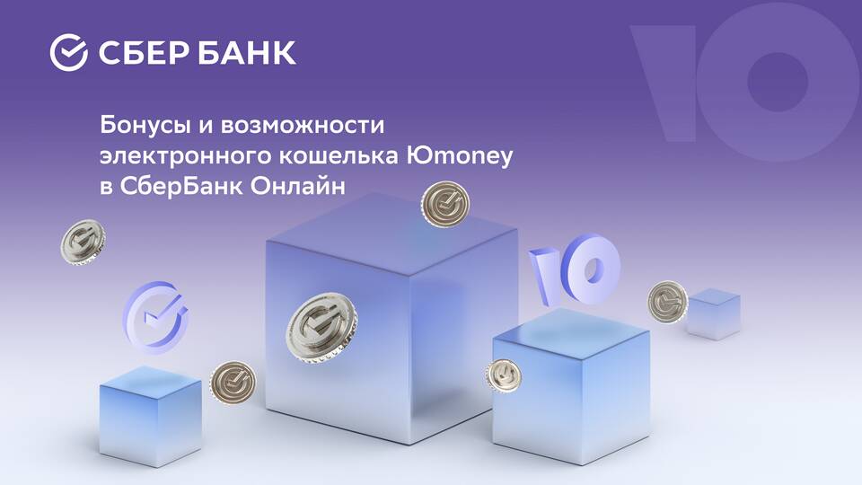 Что такое Mani кошелек