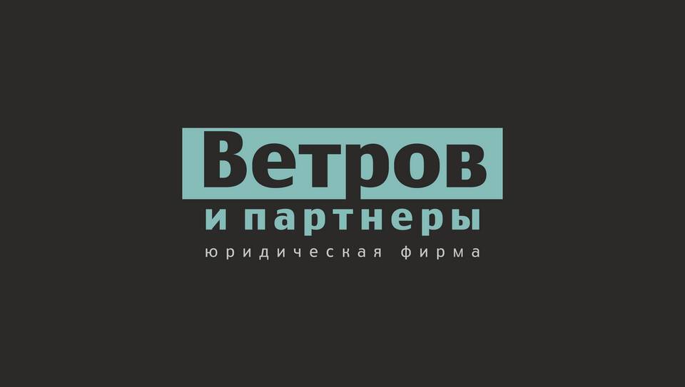 Что включают выплаты социального характера