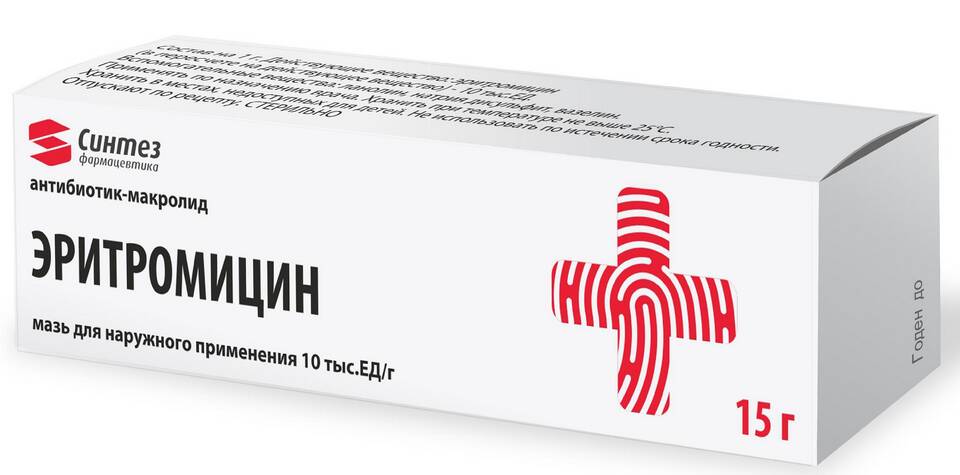 Эритромицин: инструкция по применению