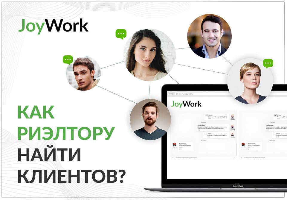Как эффективно искать продавцов