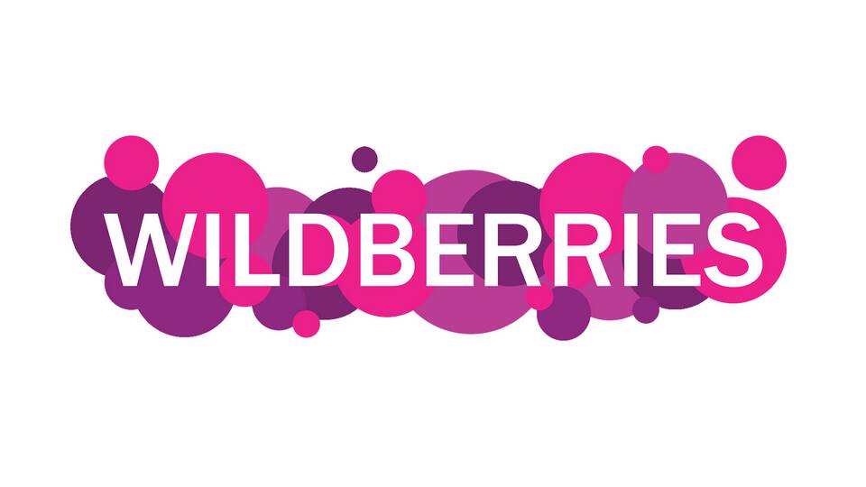 Как написать в поддержку Wildberries