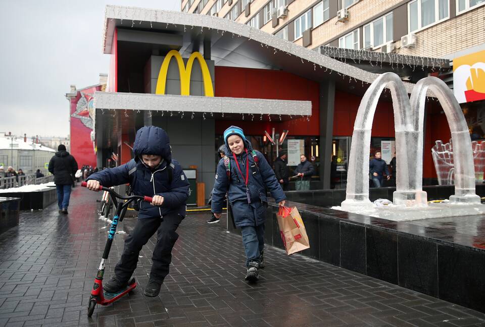 Как называется бывший Макдональдс в России