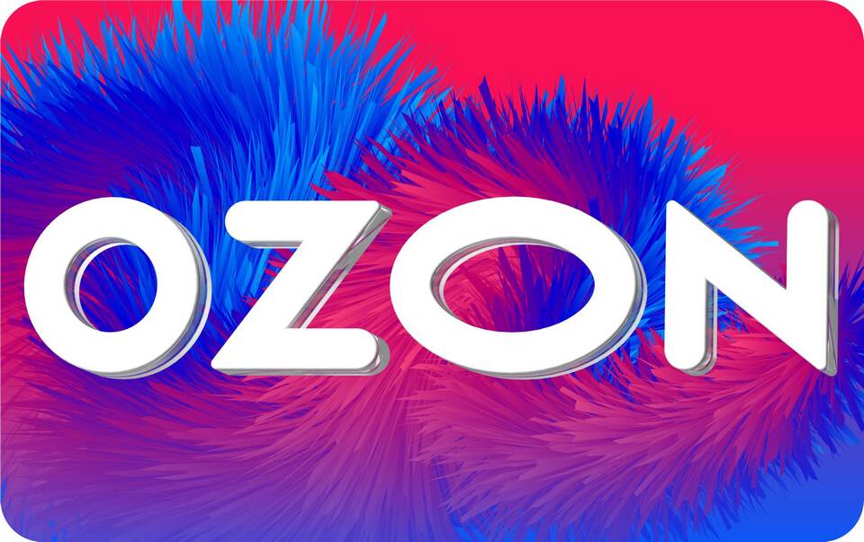 Как оформить подарочную карту Ozon