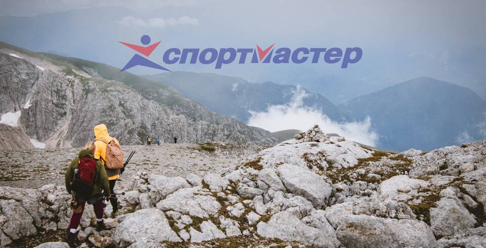 Как оплачивать покупки баллами в Спортмастере