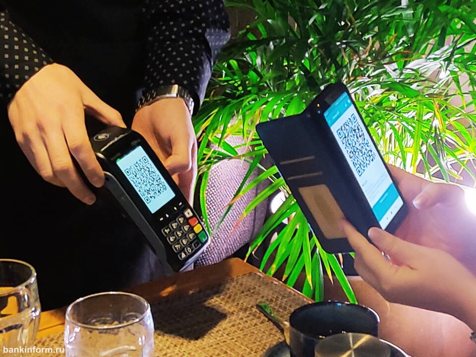 Как оплатить по QR-коду через Ozon Банк