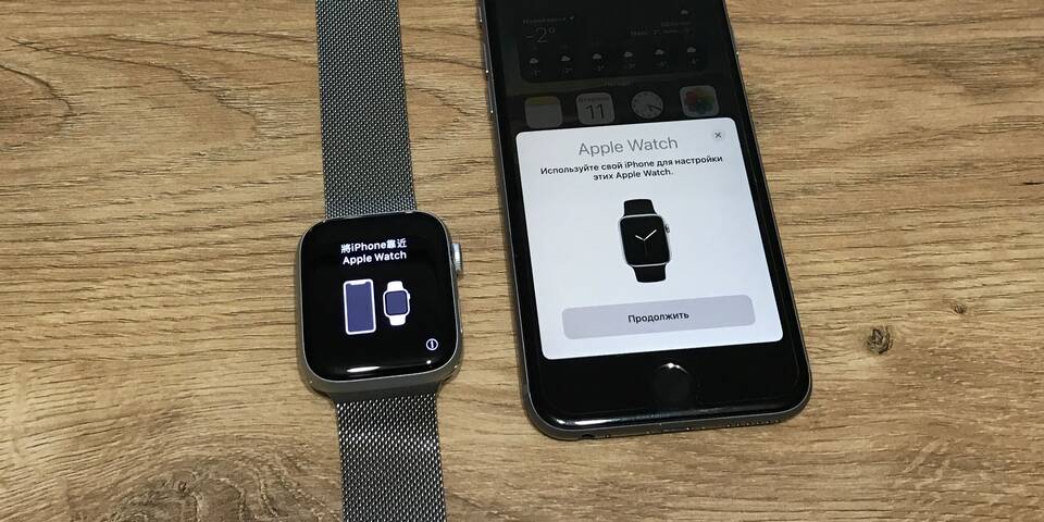 Как отвязать Apple Watch от iPhone
