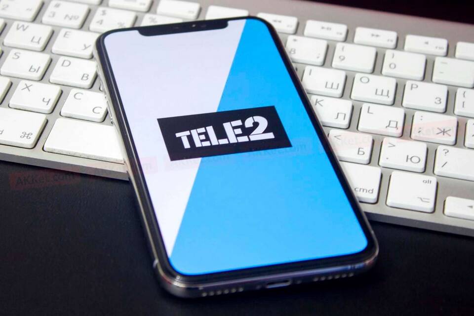 Как переключиться на Tele2