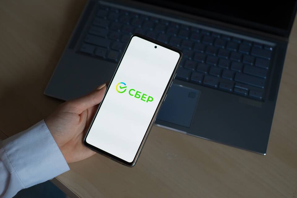 Как перевести деньги с карты ПСБ без комиссии