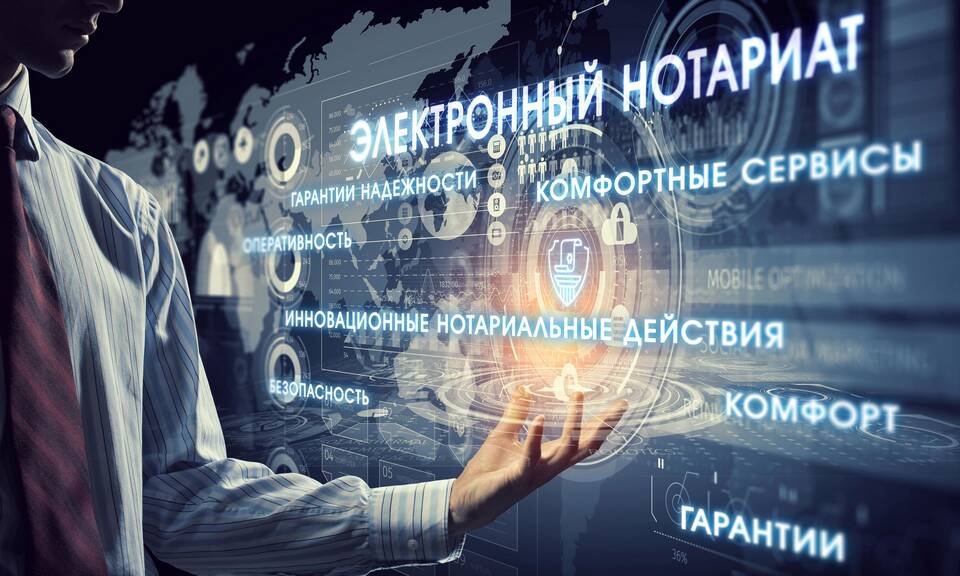 Как перейти из НПФ без потерь