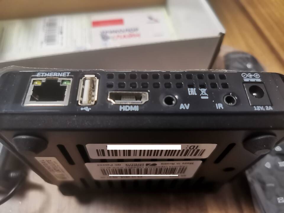 Как подключить Триколор к телевизору через HDMI