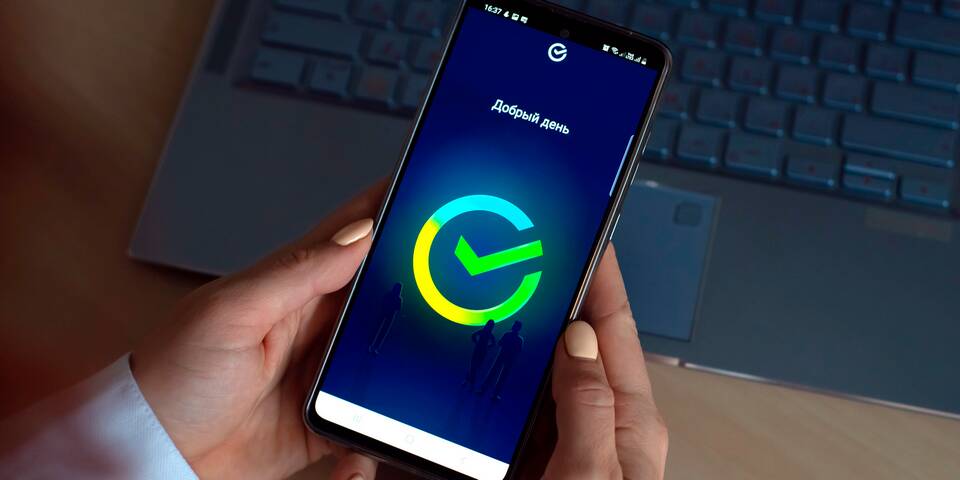 Как пользоваться интернет-банком Тинькофф