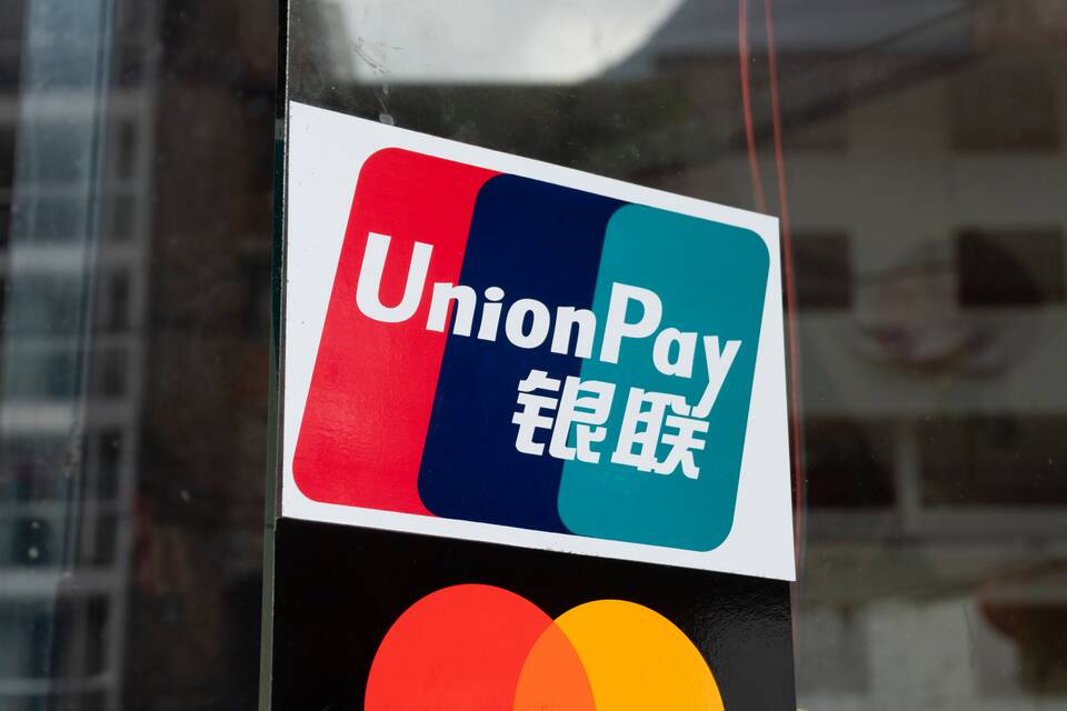 Как пополнить карту UnionPay Россельхозбанка в юанях