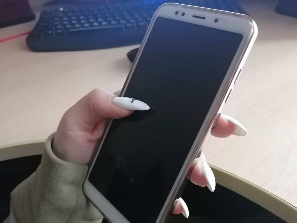 Как проверить прослушку на Мегафоне