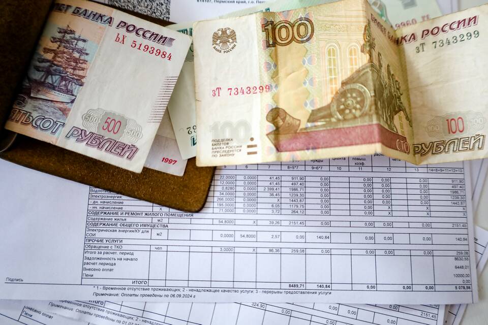Как рассчитывается субсидия одинокому пенсионеру