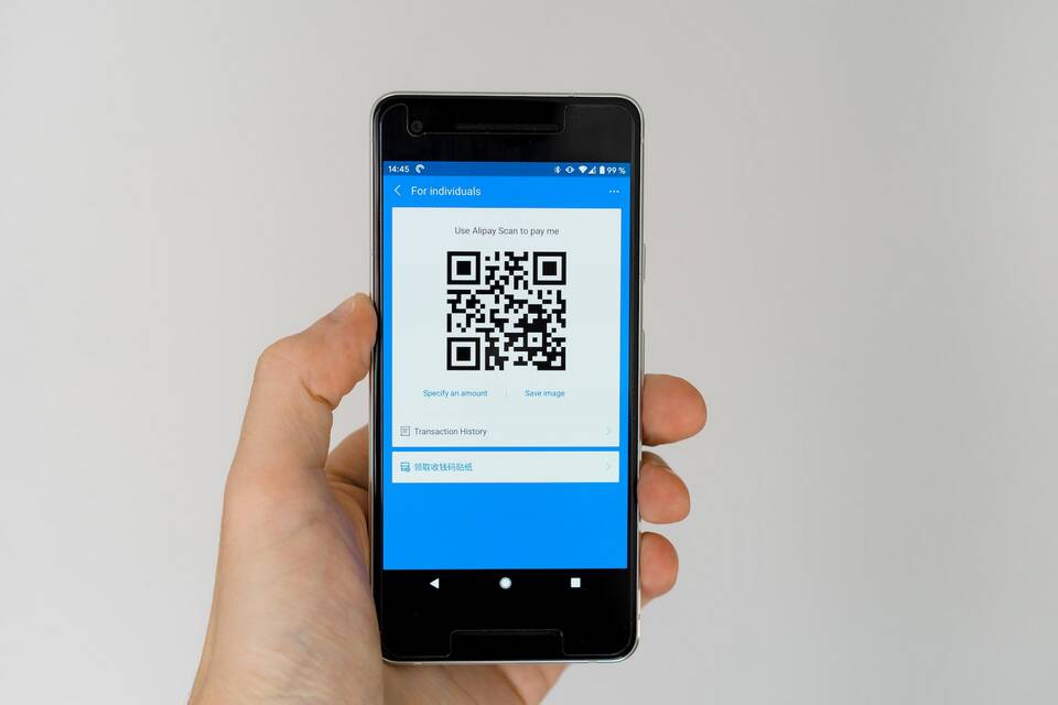 Как считать QR-код с экрана iPhone