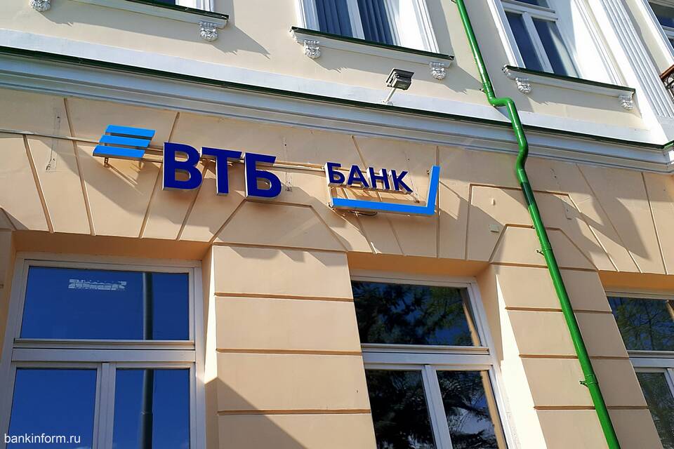 Как снять деньги с карты ВТБ