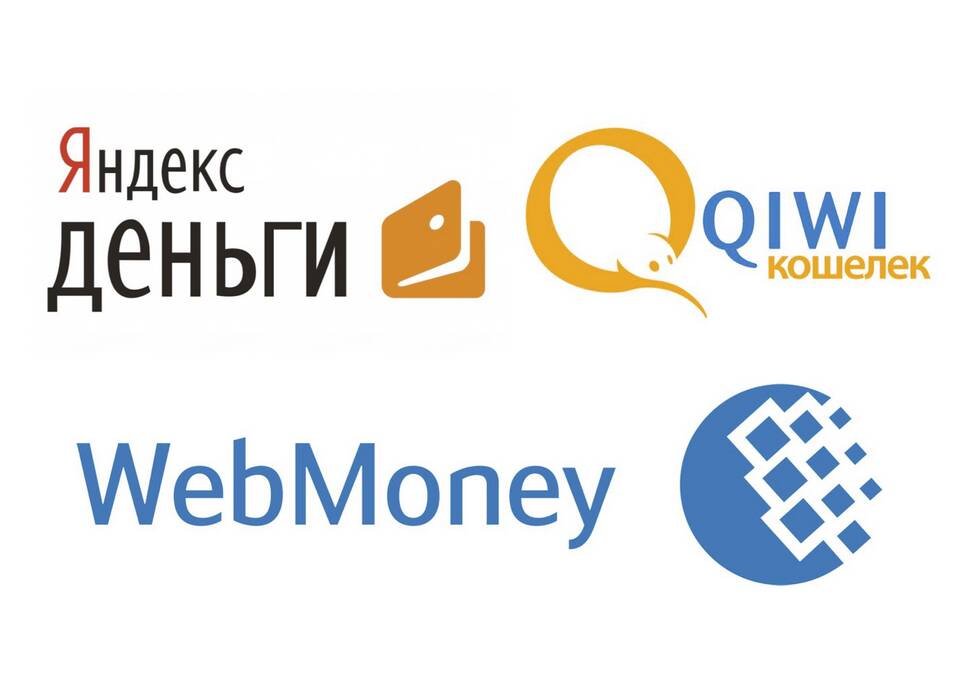 Как создать кошелек WebMoney (WM)