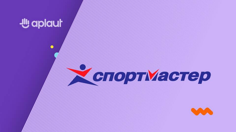 Как тратить бонусы в Спортмастере: полное руководство