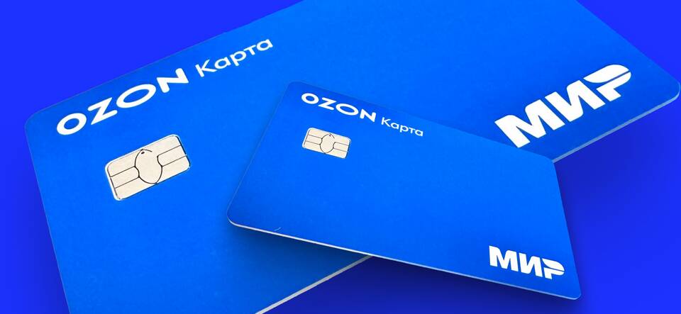 Как узнать что карта Ozon арестована