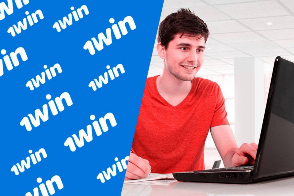 Как вывести средства с 1win