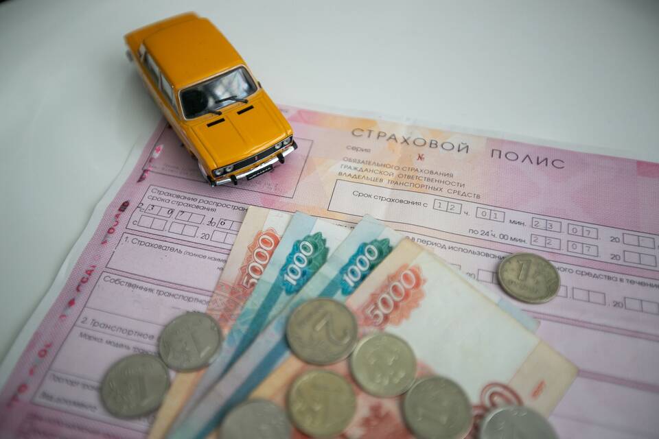 КМБ ОСАГО: что это значит