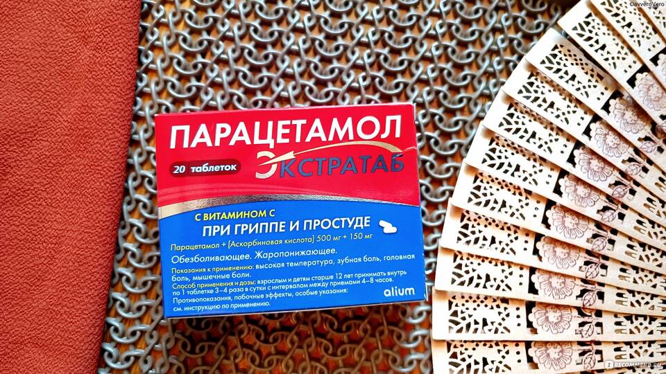 Парацетамол: инструкция по применению таблеток