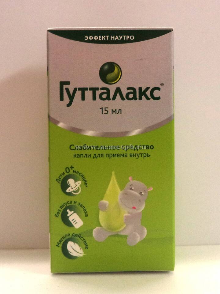 Пикодинар: инструкция по применению капель