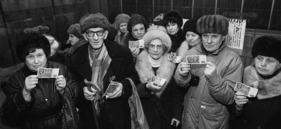 Почему государство не возвращает вклады 1991 года