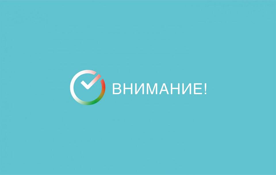 Почему не открывается личный кабинет Сбербанка