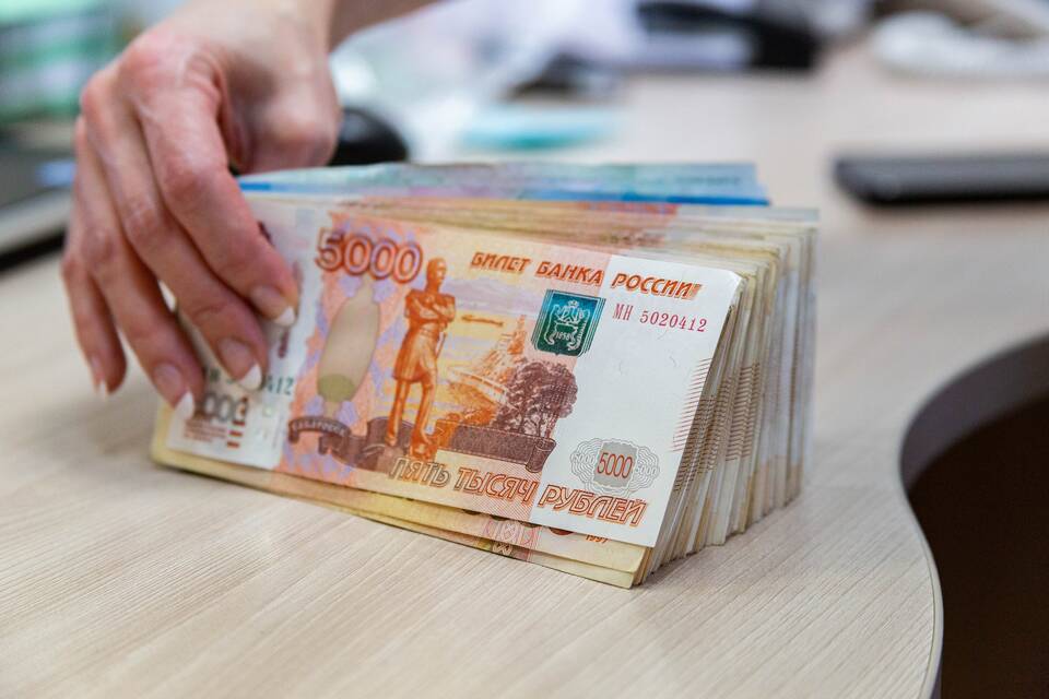 Почему не пришли выплаты до 3 лет