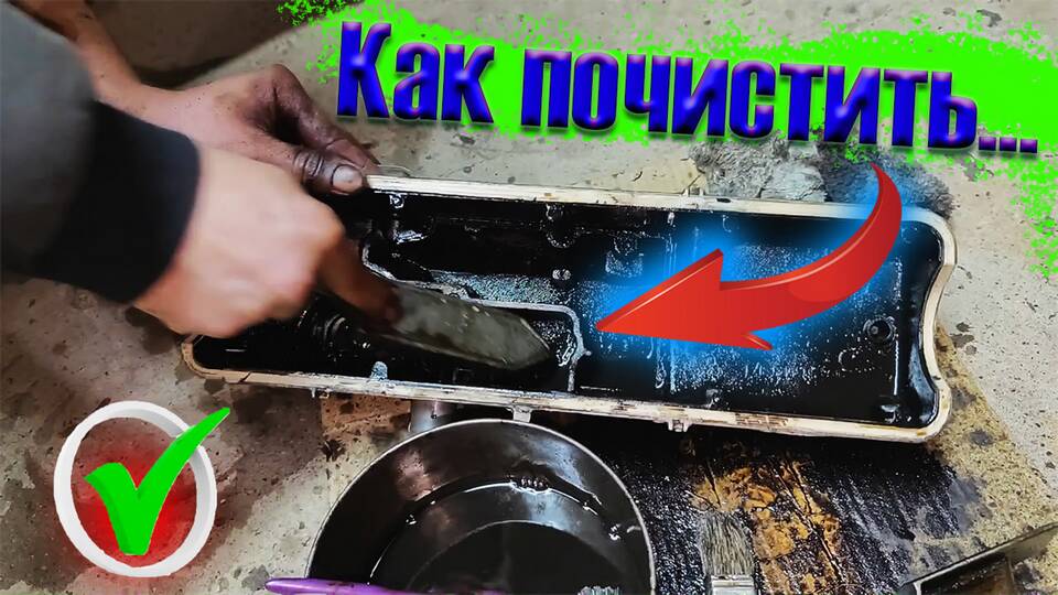 Почему выведен сапун: назначение и принцип работы