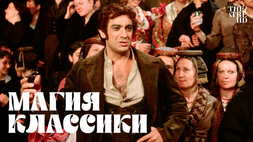 Покажи, что такое
