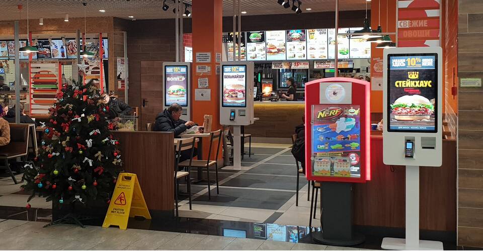 Сколько стоит открыть точку Burger King