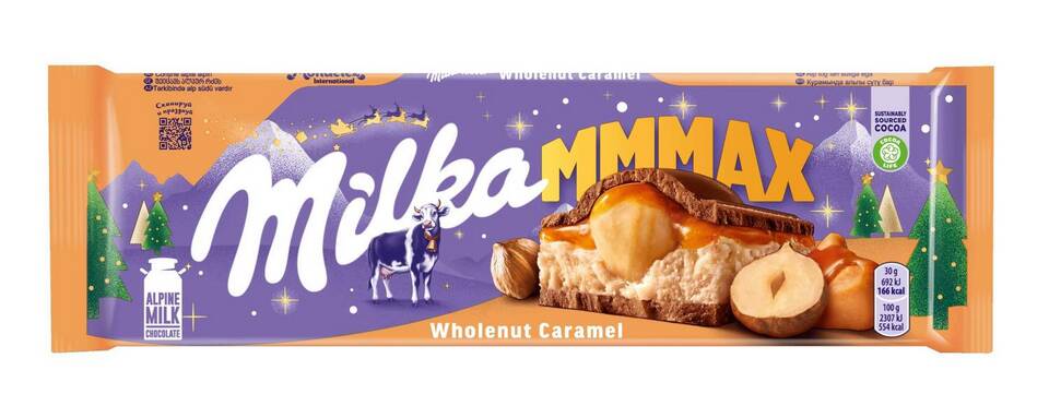 Сколько стоит шоколад Milka в Пятёрочке