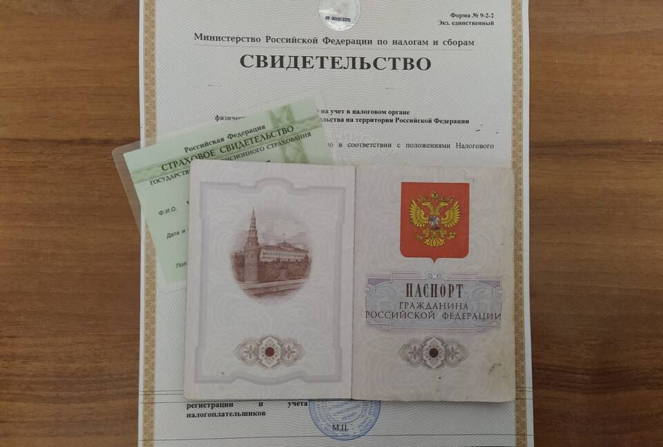 СНИЛС в 2021 году: актуальная информация