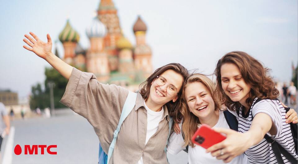 Стоимость 1 ГБ интернета на МТС