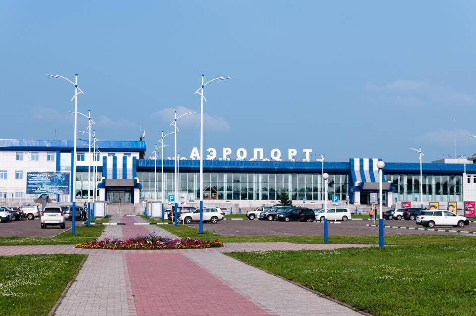 Суффикс на сайте Аэрофлота: что это означает
