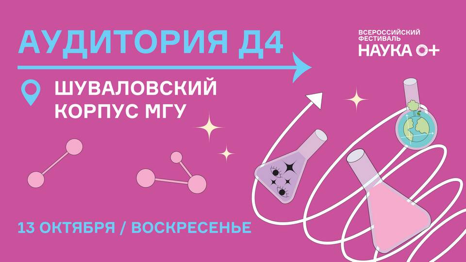 Зачем нельзя использовать: ограничения и запреты
