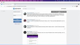 Что делать, если заказ на Wildberries задерживается в Магнолия