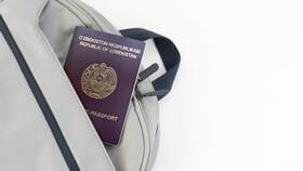 Что делать при потере паспорта в Магнолия