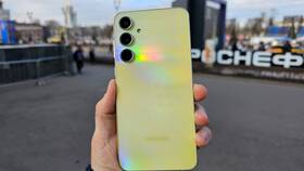 Что означает приставка Pro в смартфоне в Магнолия
