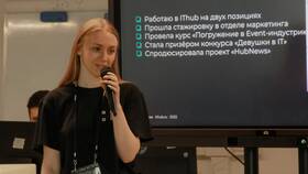 Что означает тариф IT в авиабилете в Магнолия