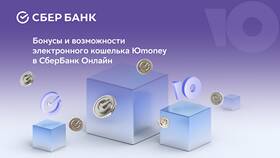 Что такое Mani кошелек в Магнолия