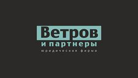 Что включают выплаты социального характера в Магнолия