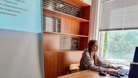 ЕНО: что это в МФЦ Москвы в Магнолия
