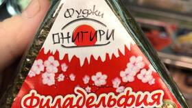 Где найти онигири в Пятерочке в Магнолия